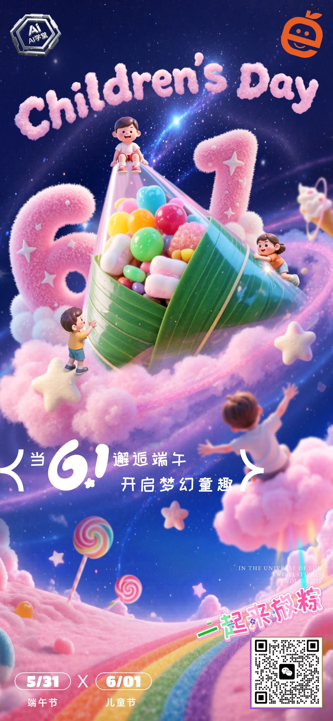 帖子配图 1
