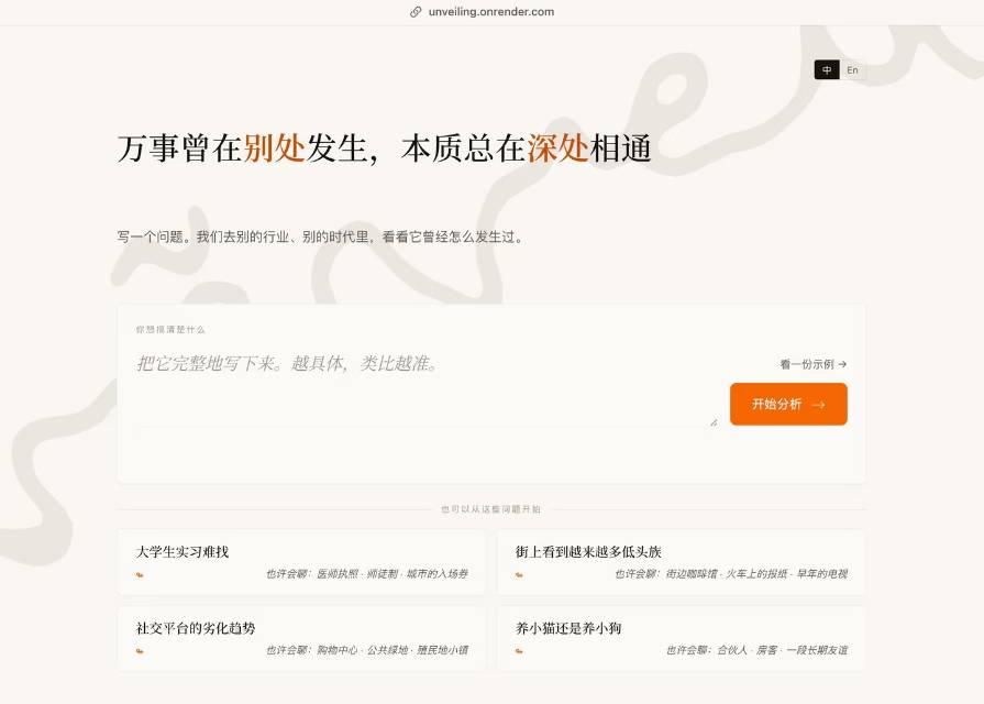 帖子配图 1