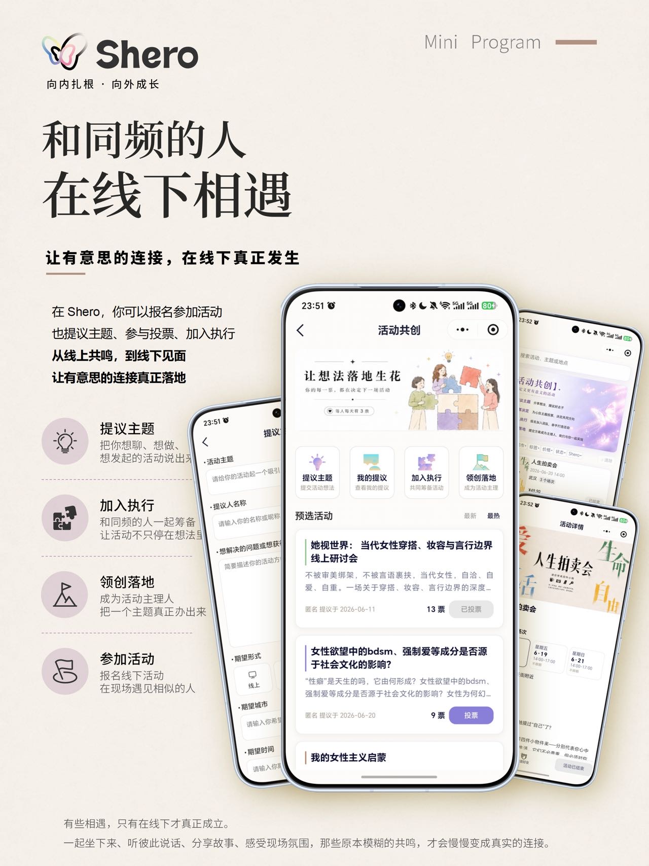 帖子配图 3