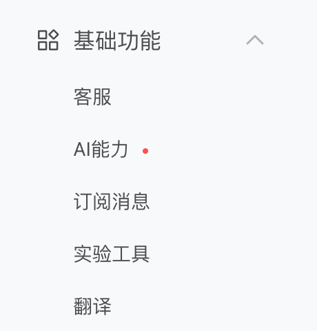 帖子配图 2