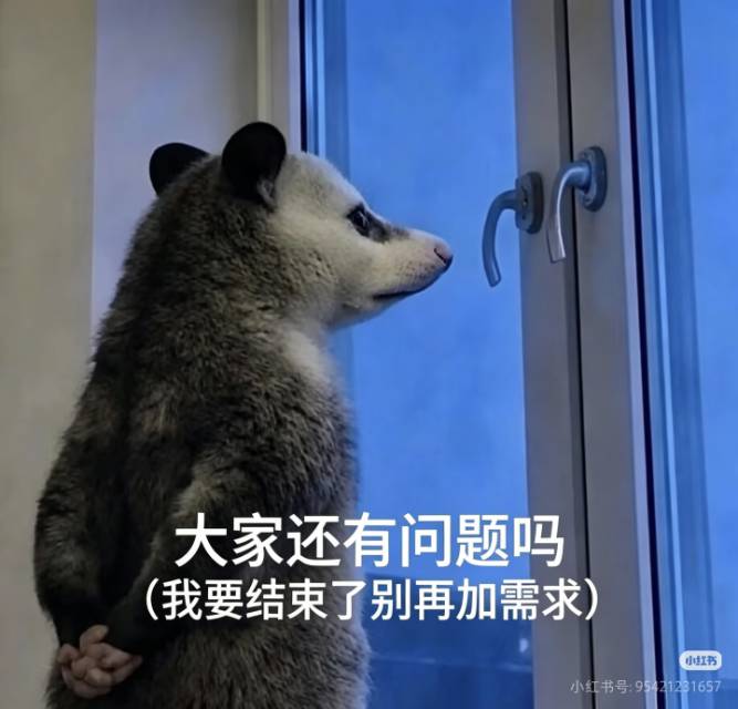 帖子配图 1