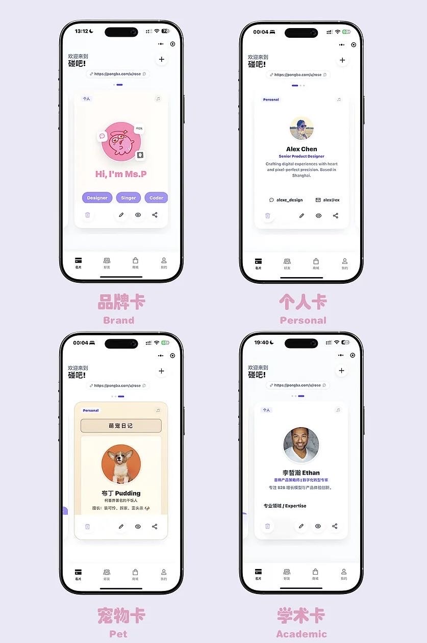 帖子配图 7