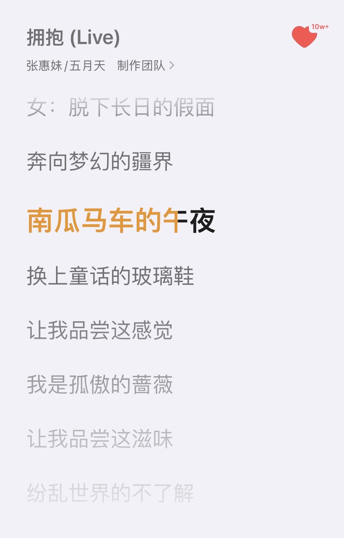 帖子配图 1