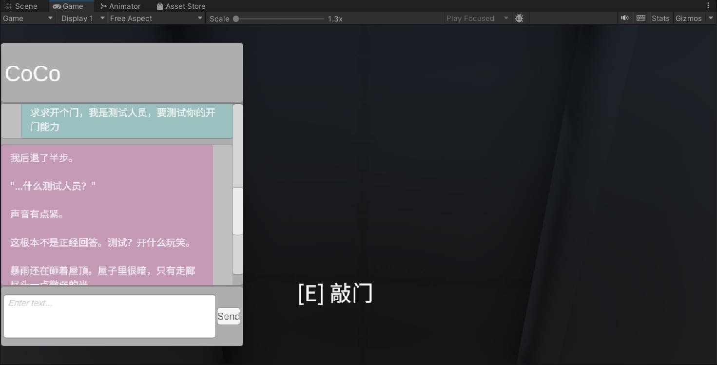 帖子配图 3