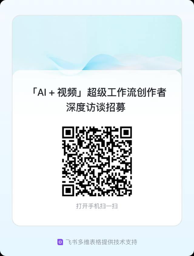 帖子配图 1