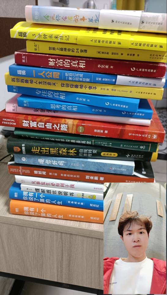 帖子配图 1