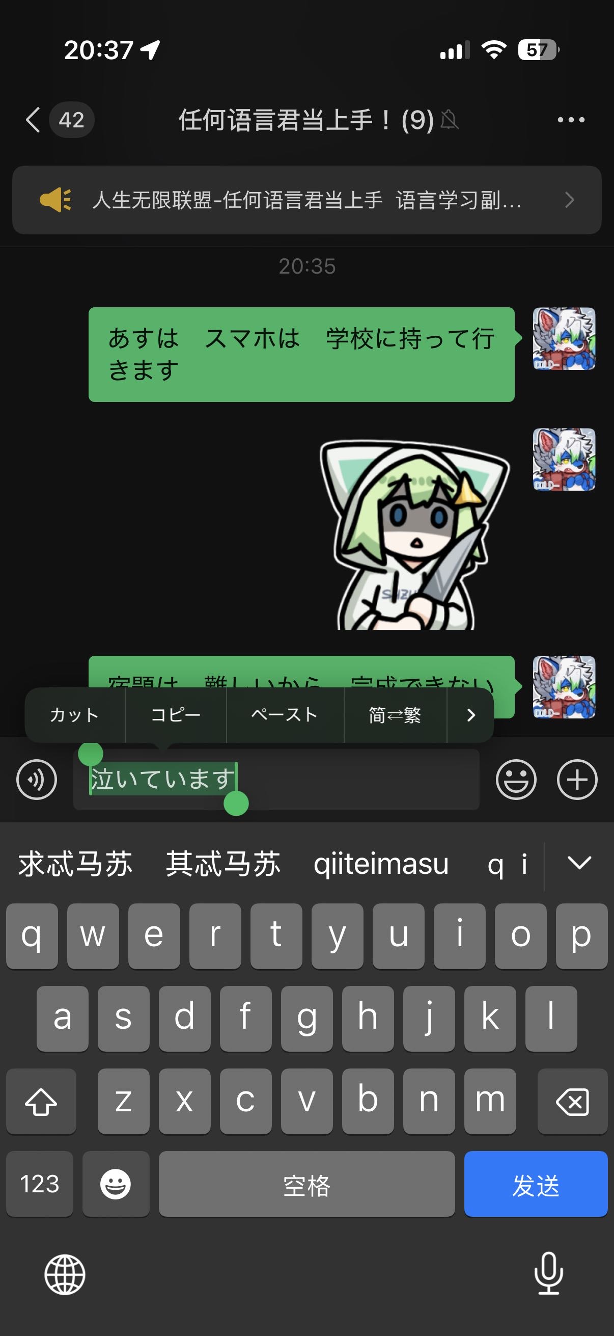 帖子配图 1
