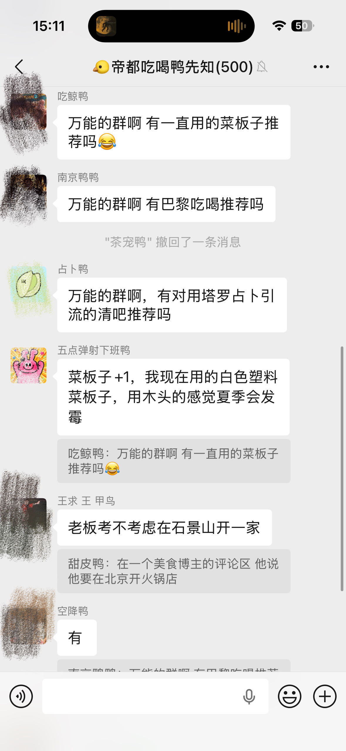 帖子配图 1
