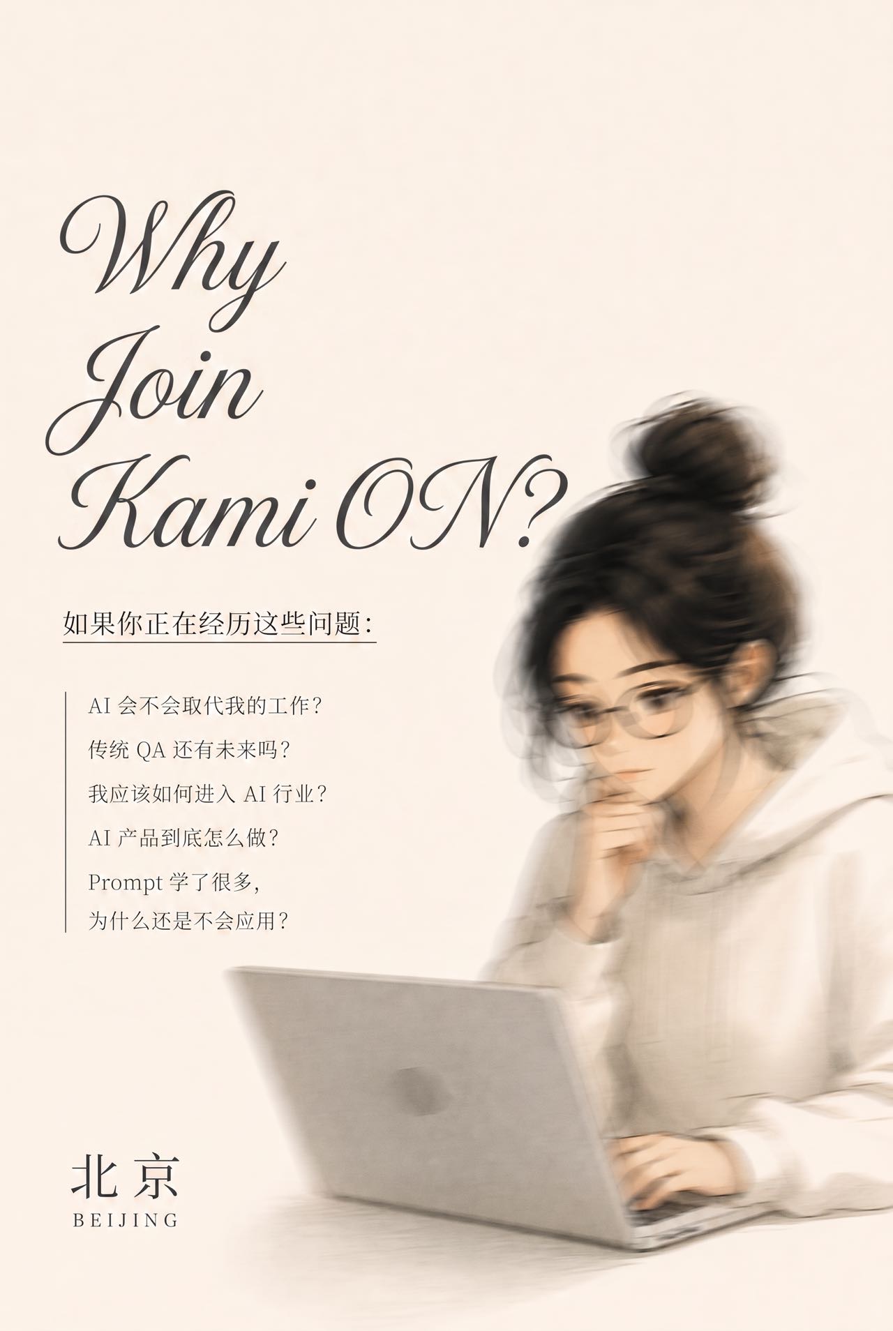 帖子配图 1