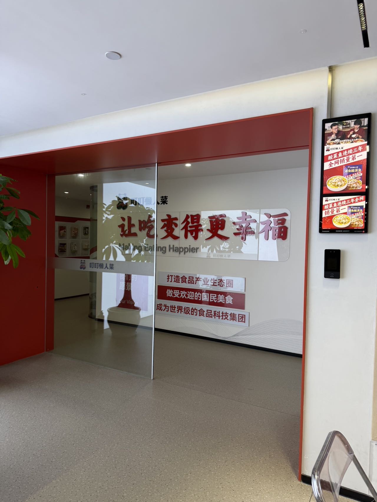 帖子配图 2
