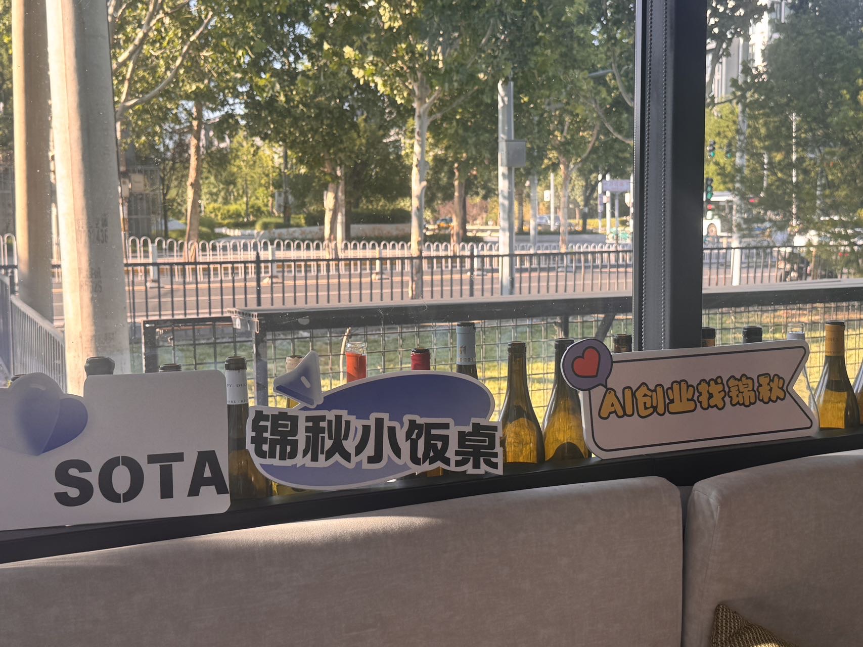帖子配图 6