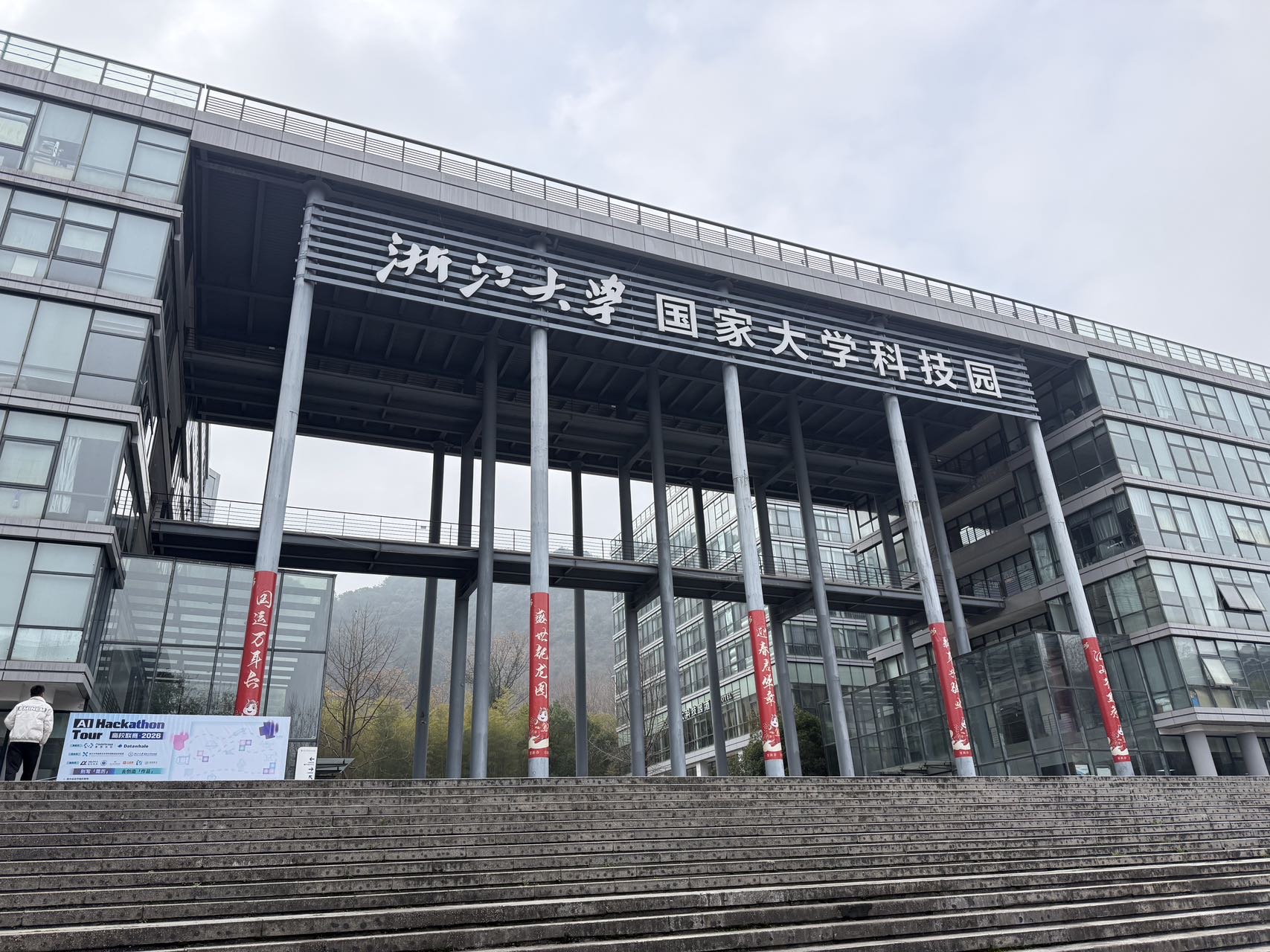 帖子配图 2