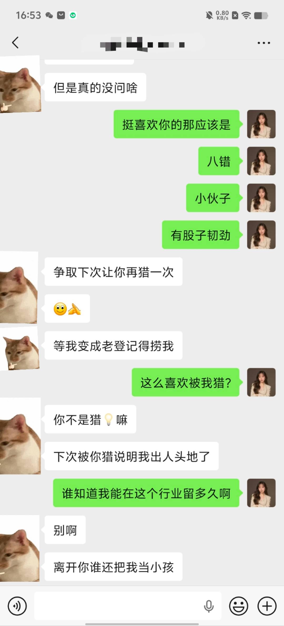 帖子配图 1