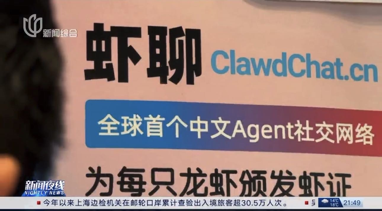 帖子配图 1