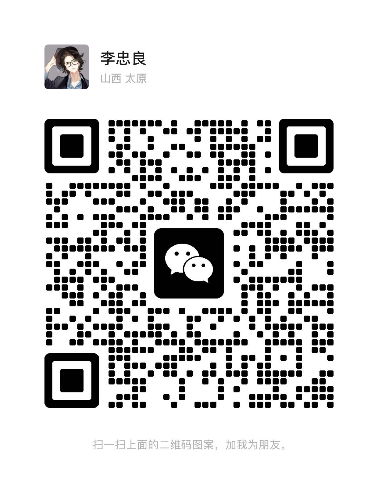 帖子配图 1
