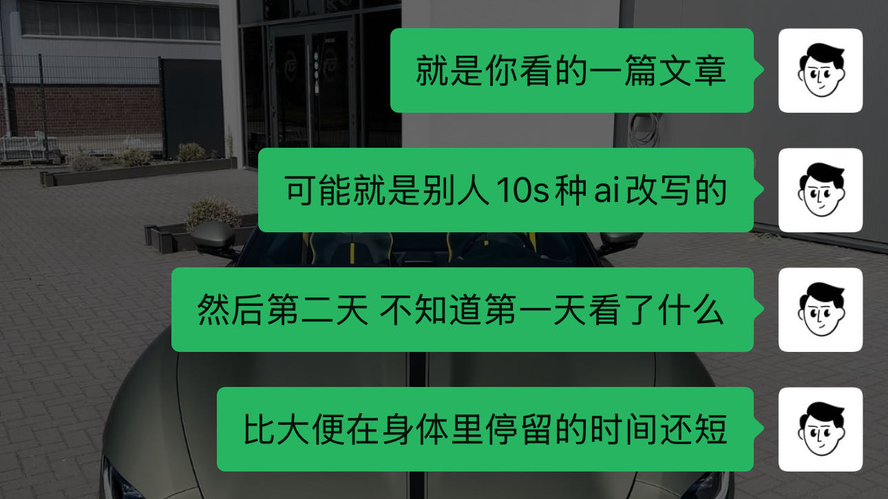帖子配图 1