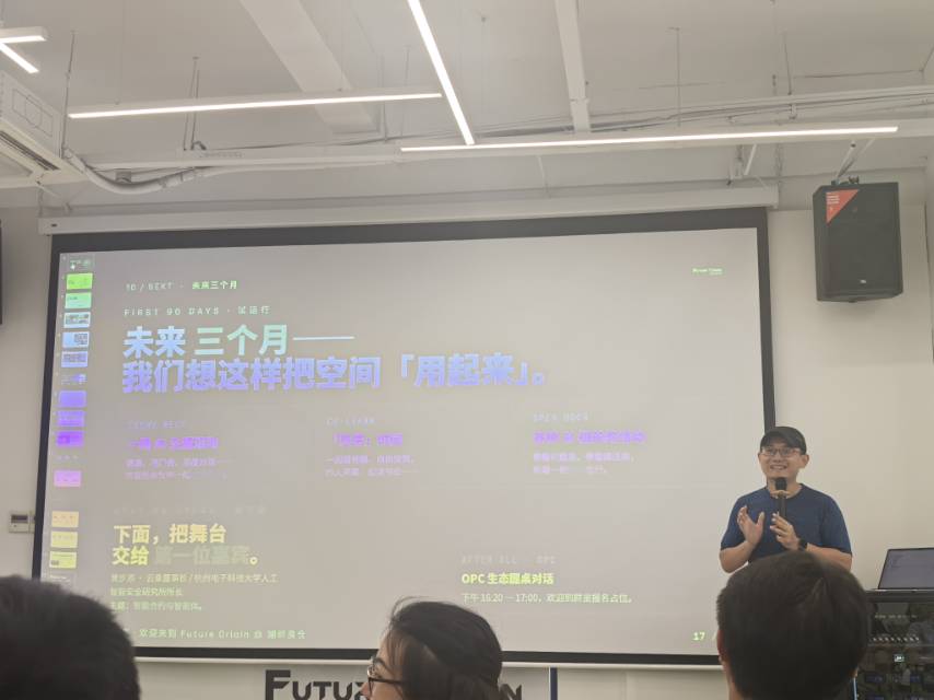 帖子配图 1