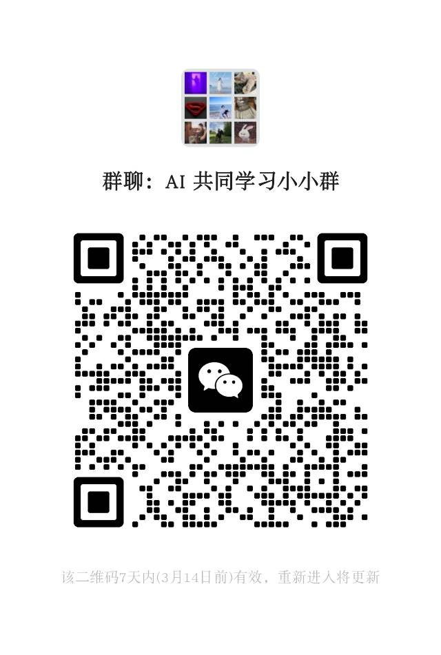 帖子配图 1