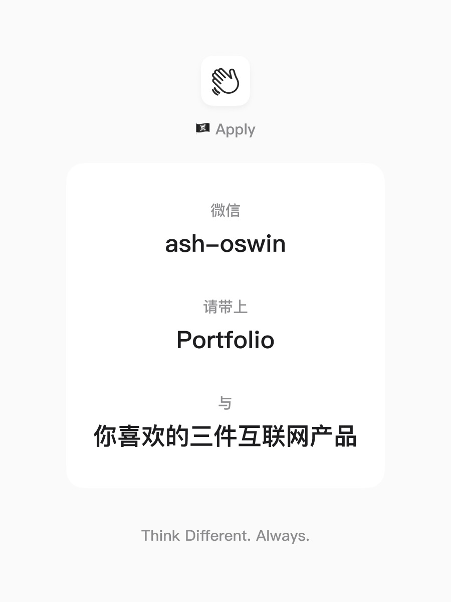 帖子配图 7