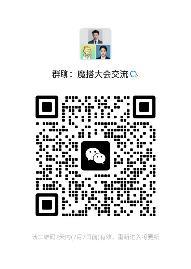帖子配图 1