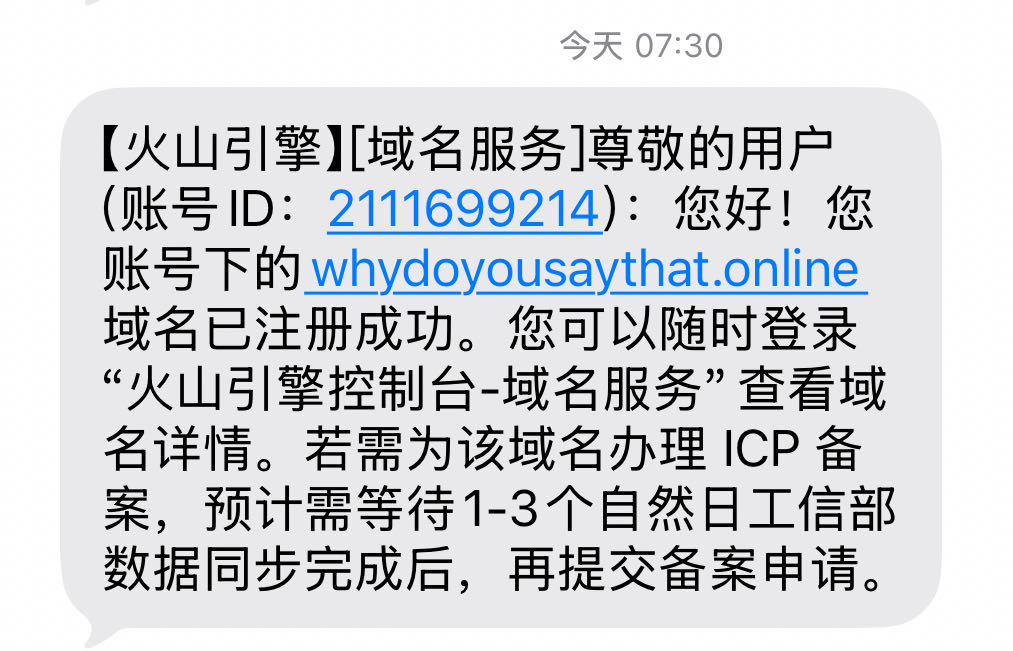 帖子配图 1
