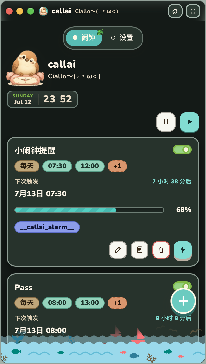 帖子配图 1