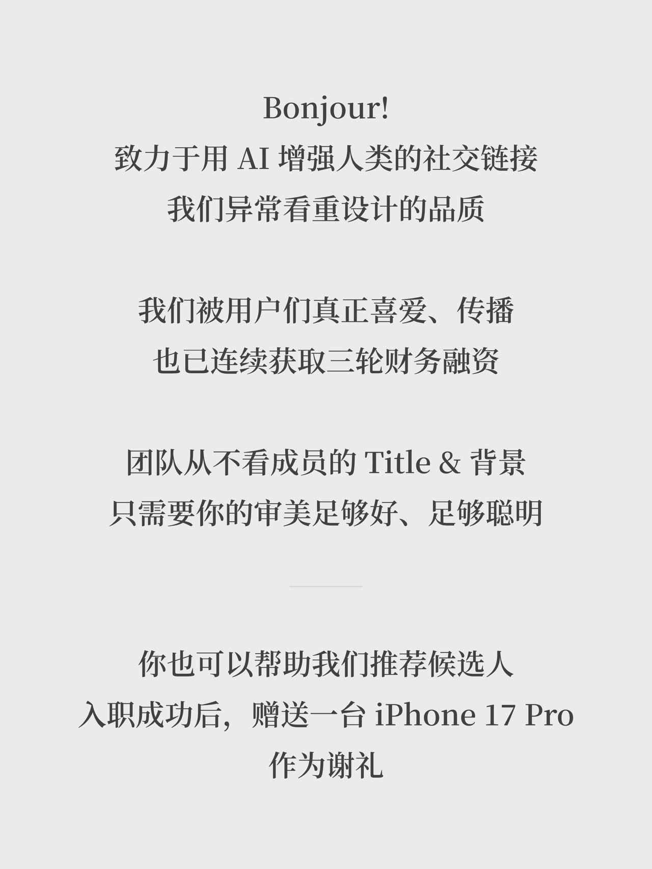 帖子配图 3