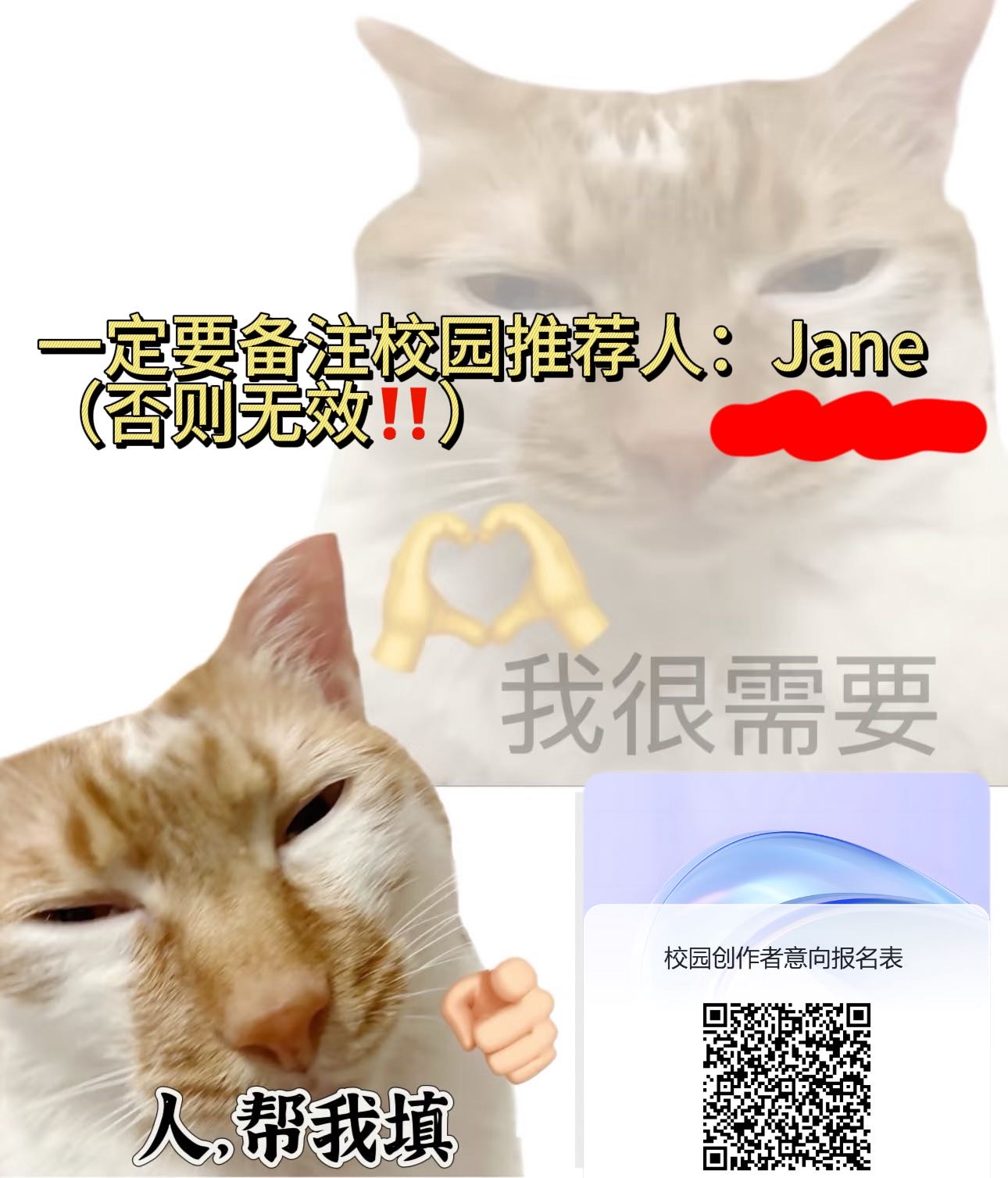帖子配图 1