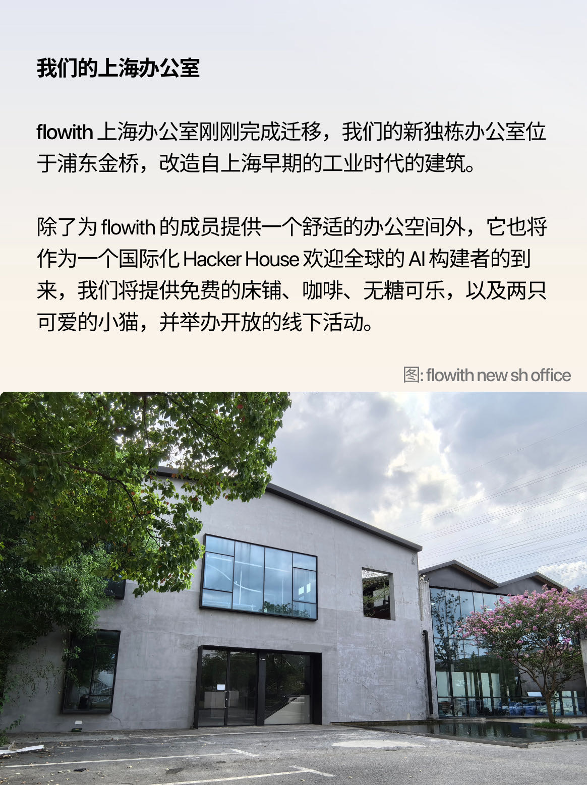 帖子配图 2