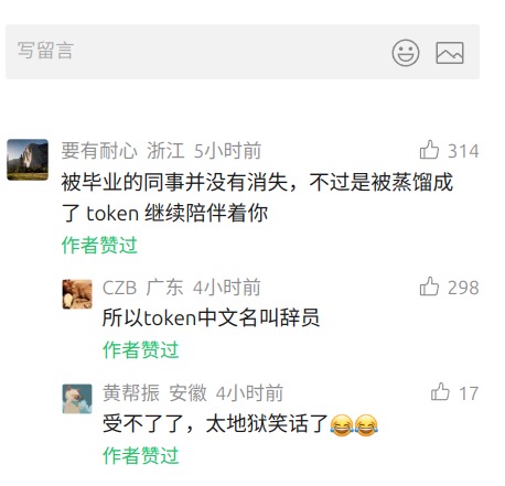 帖子配图 1
