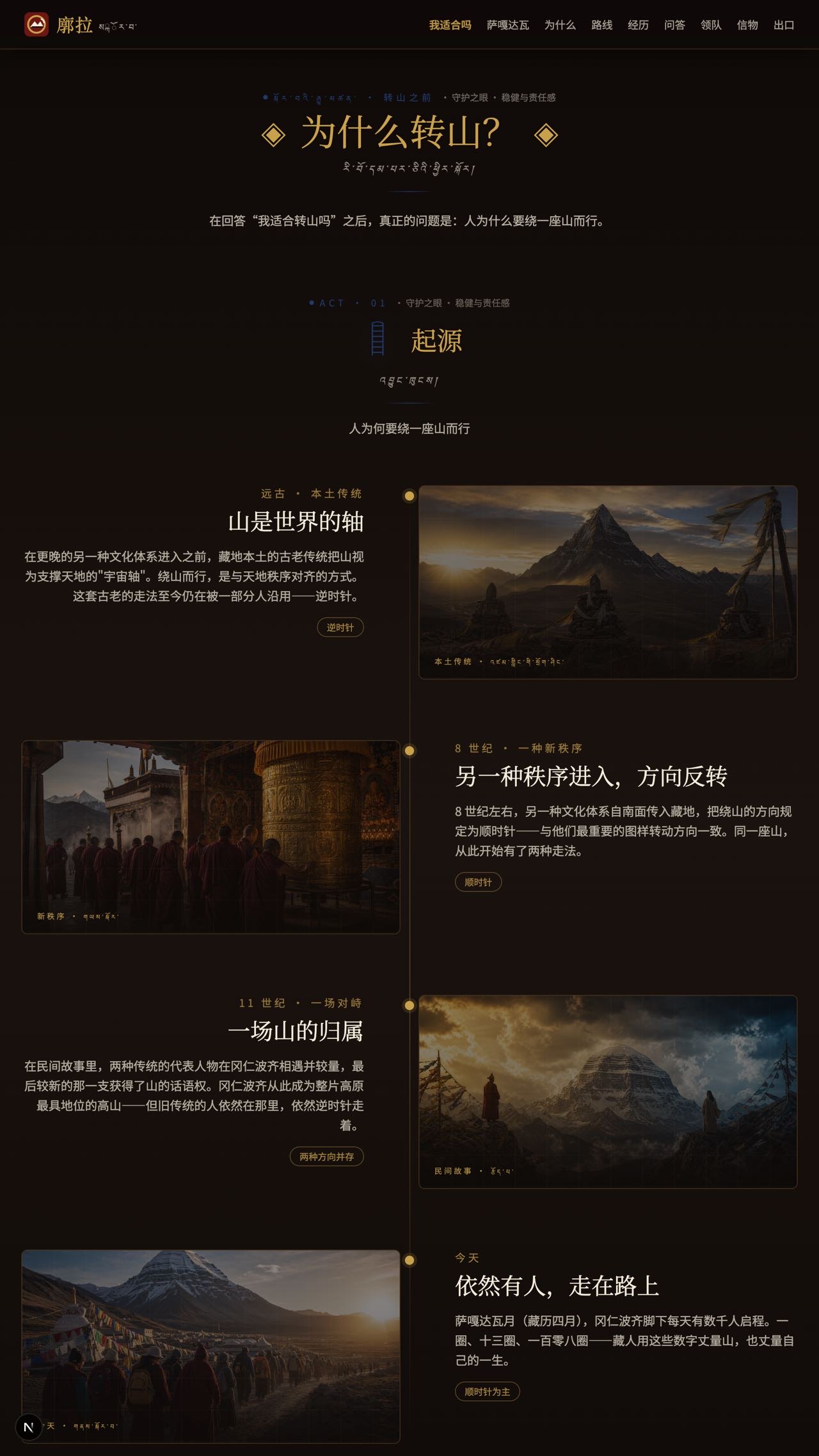 帖子配图 3