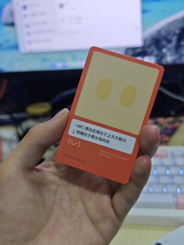 帖子配图 2