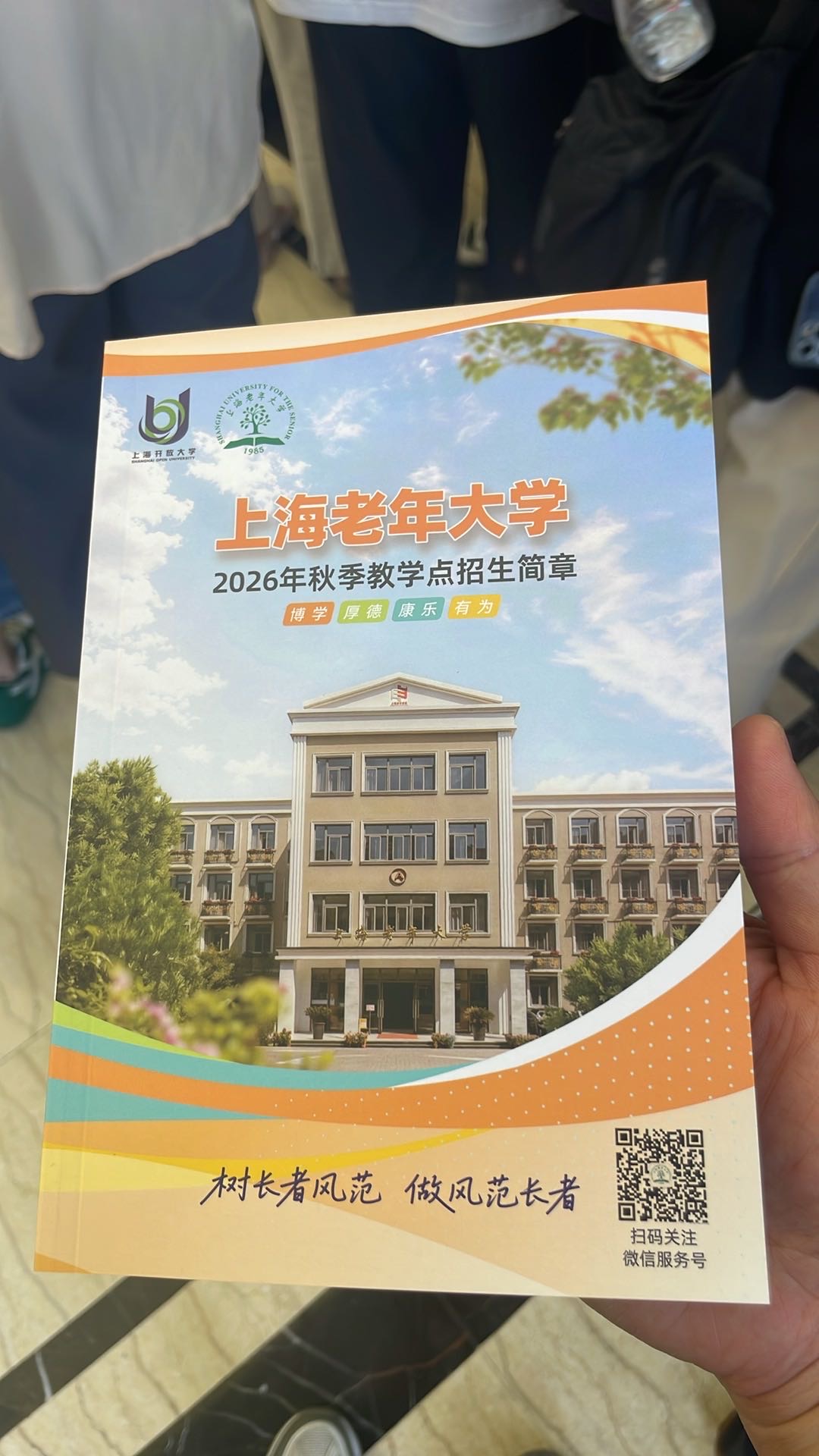 帖子配图 1