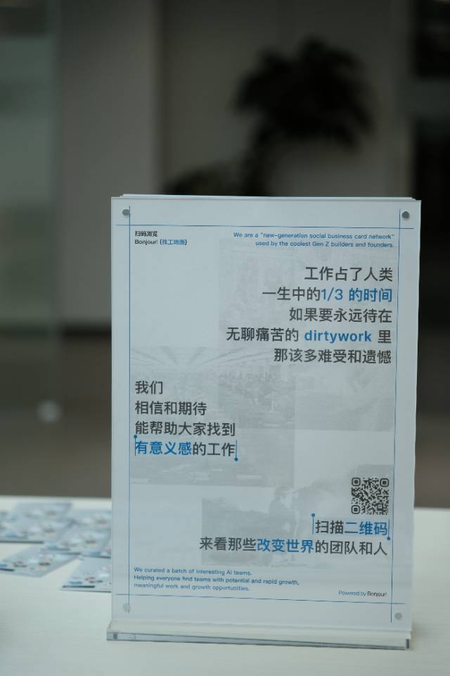 帖子配图 4