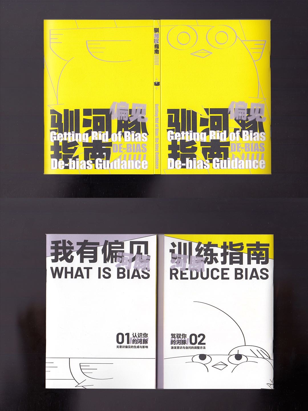 帖子配图 2