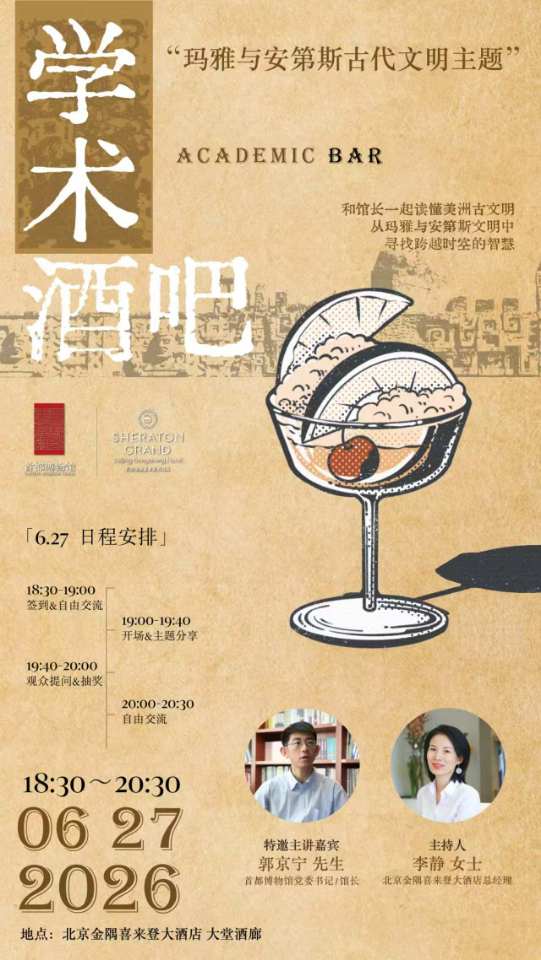 帖子配图 5