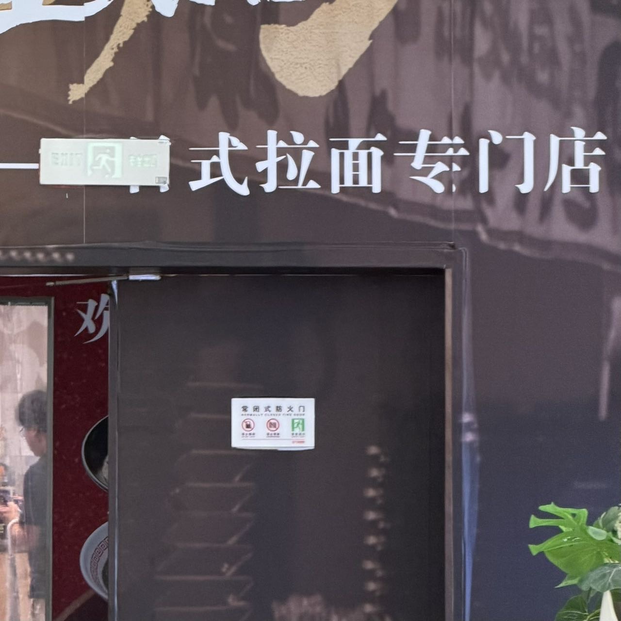 帖子配图 1