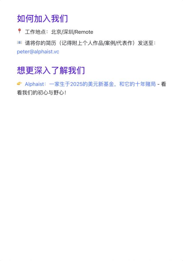 帖子配图 3