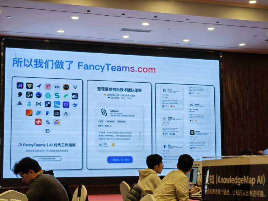 帖子配图 2