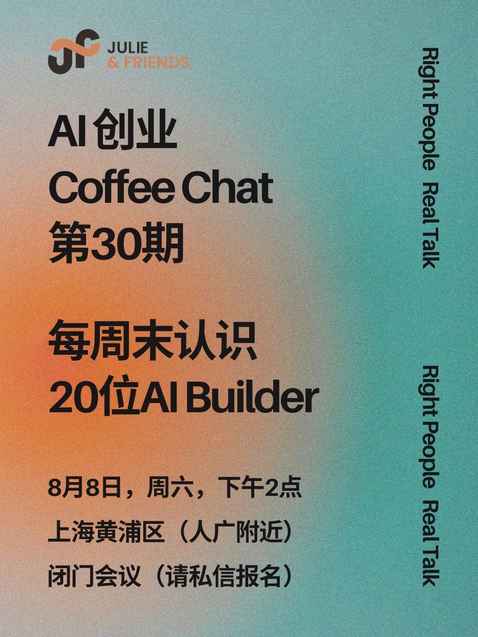 帖子配图 1