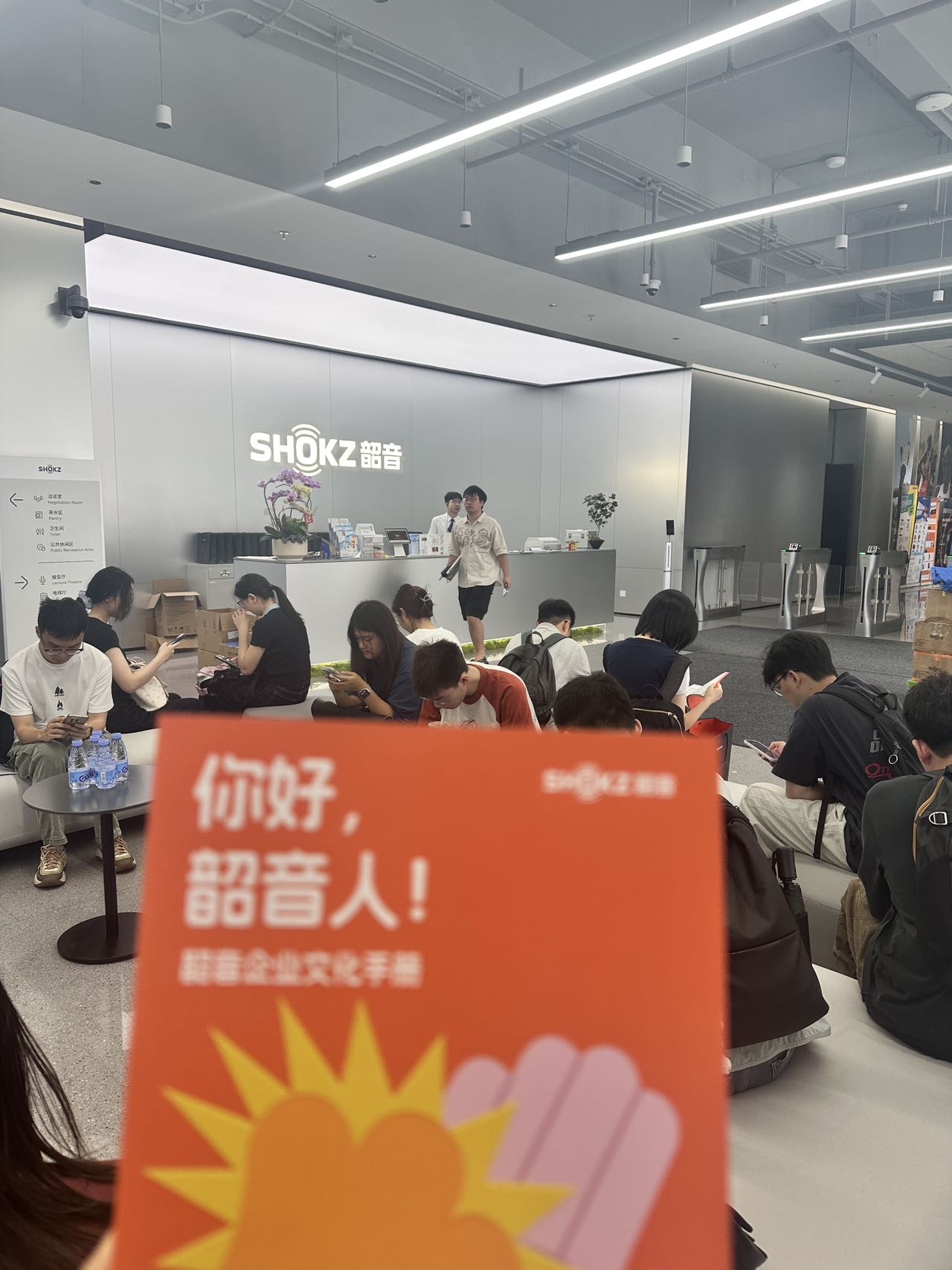 帖子配图 2