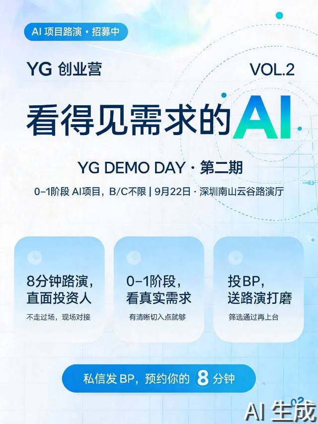 帖子配图 1