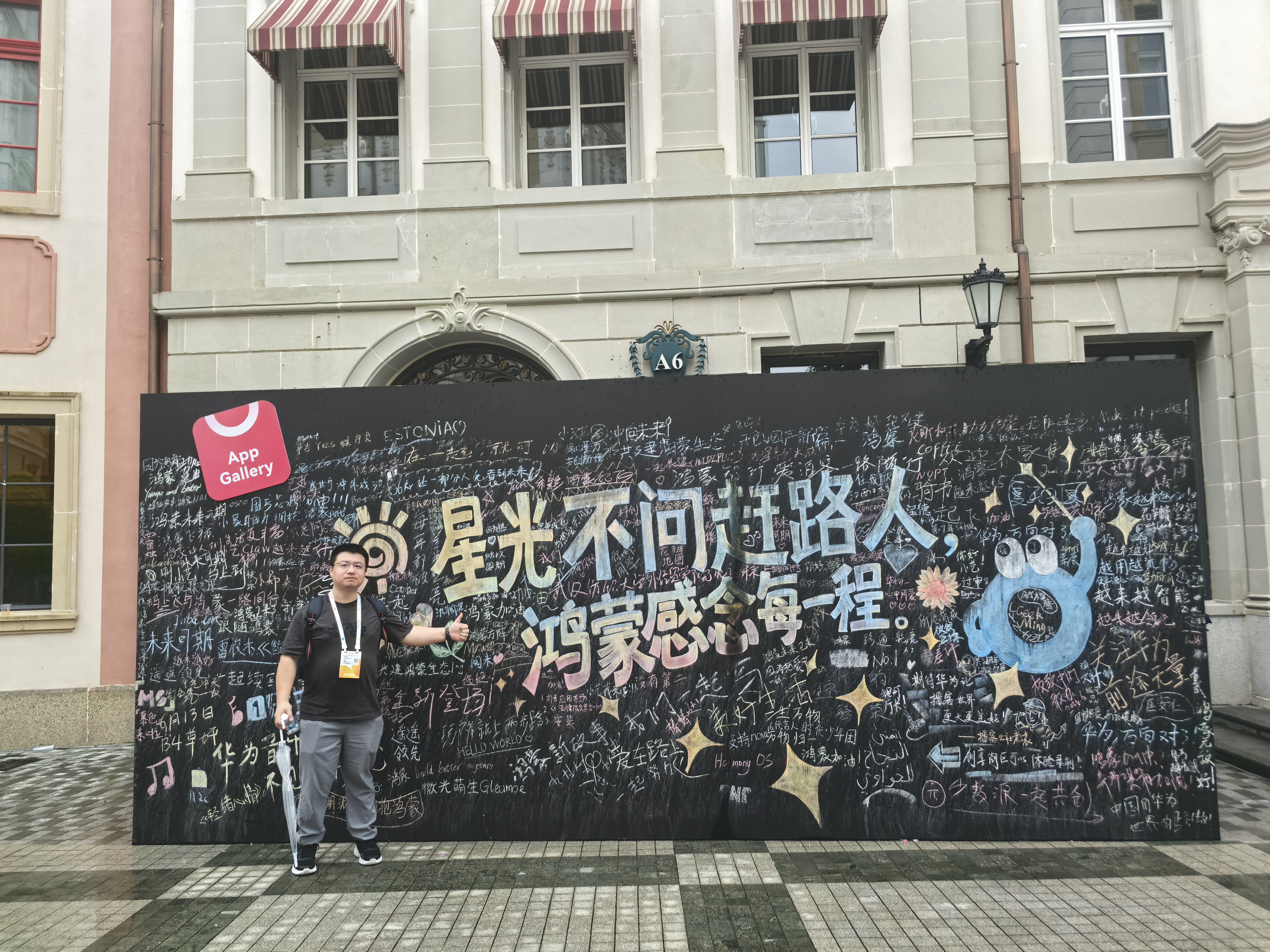 帖子配图 9