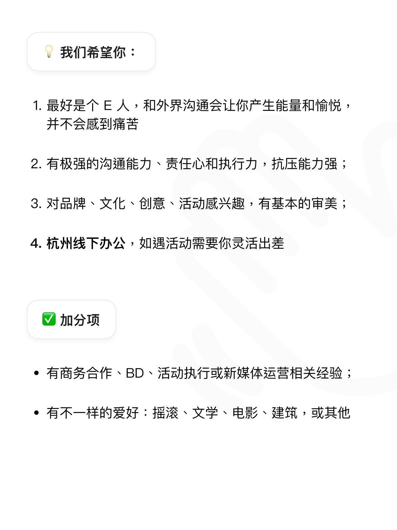 帖子配图 3
