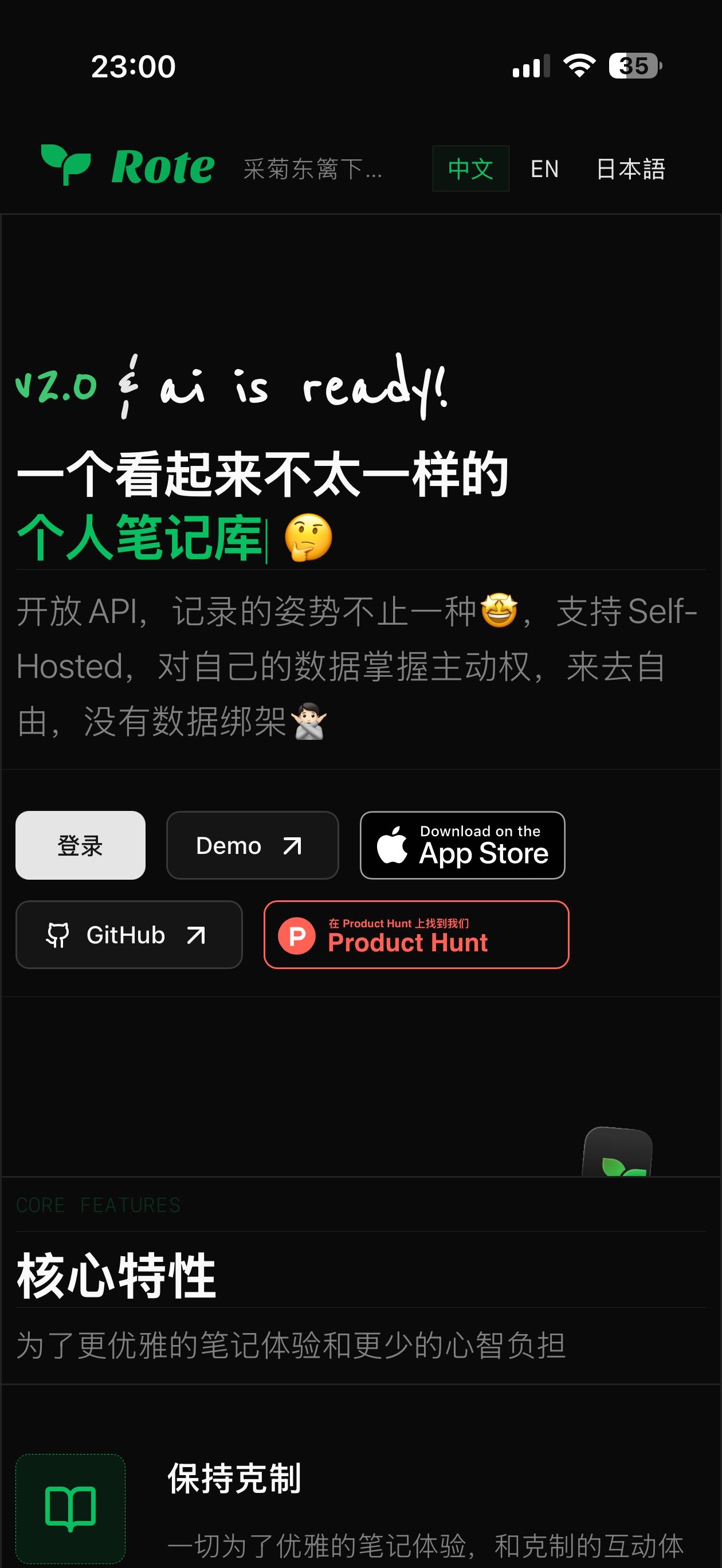 帖子配图 2