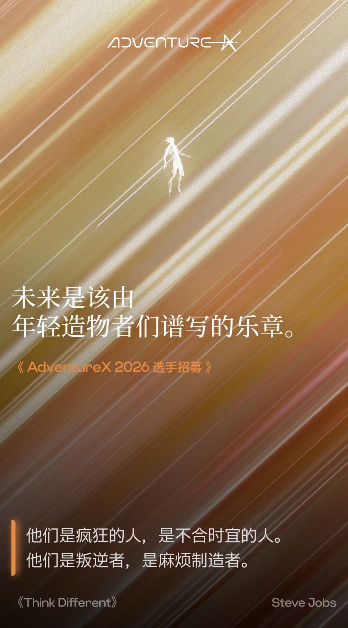 帖子配图 5