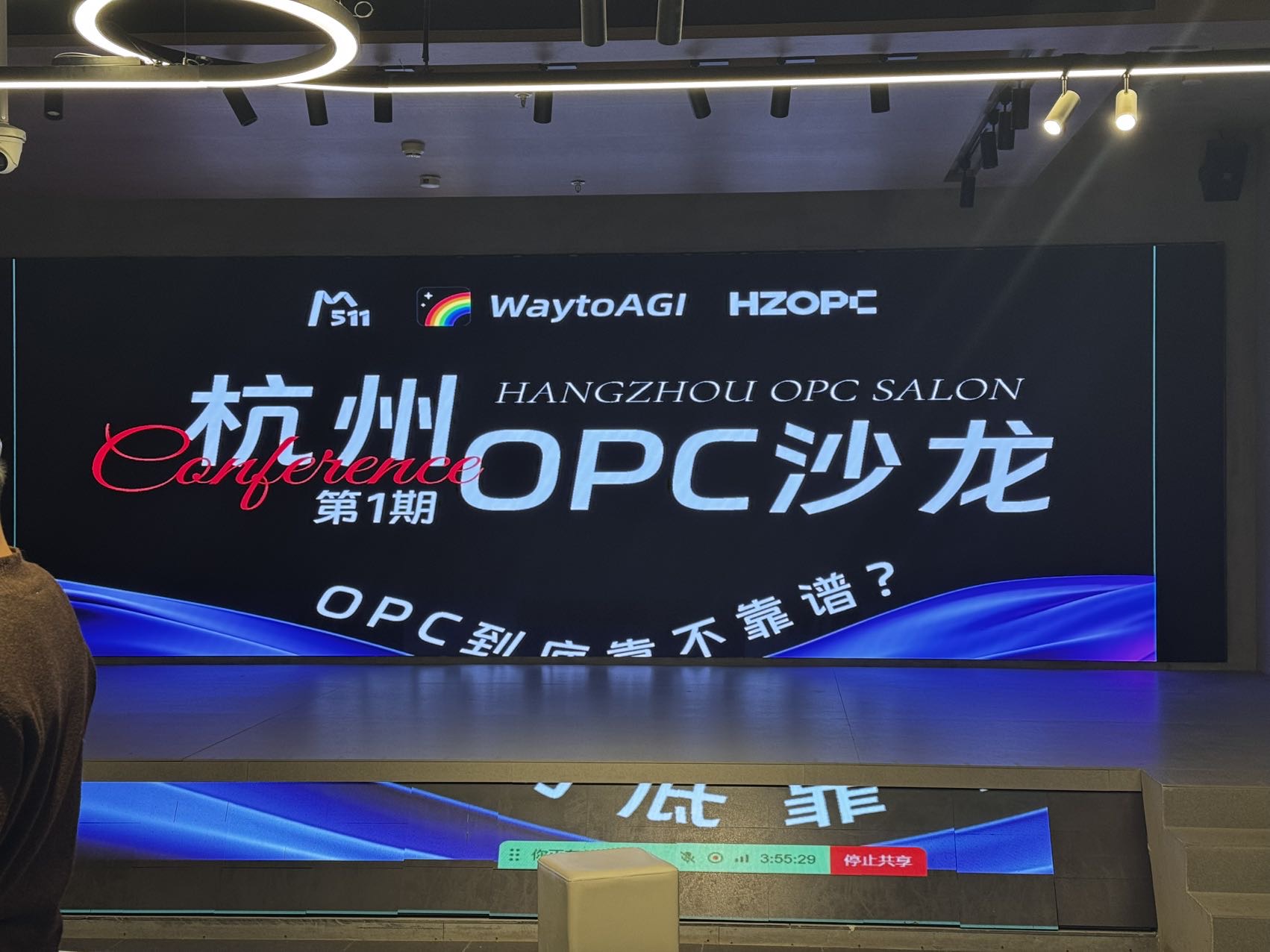 帖子配图 1