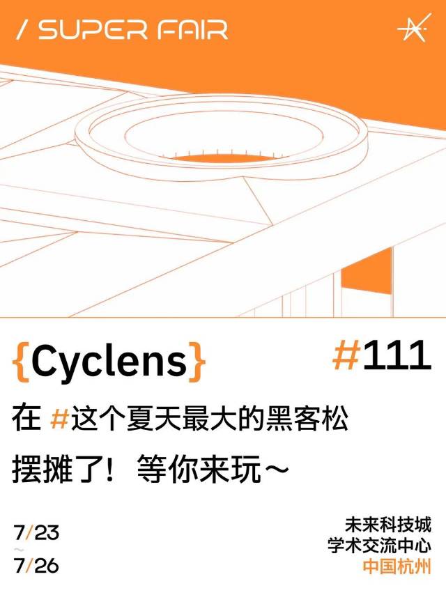 帖子配图 2