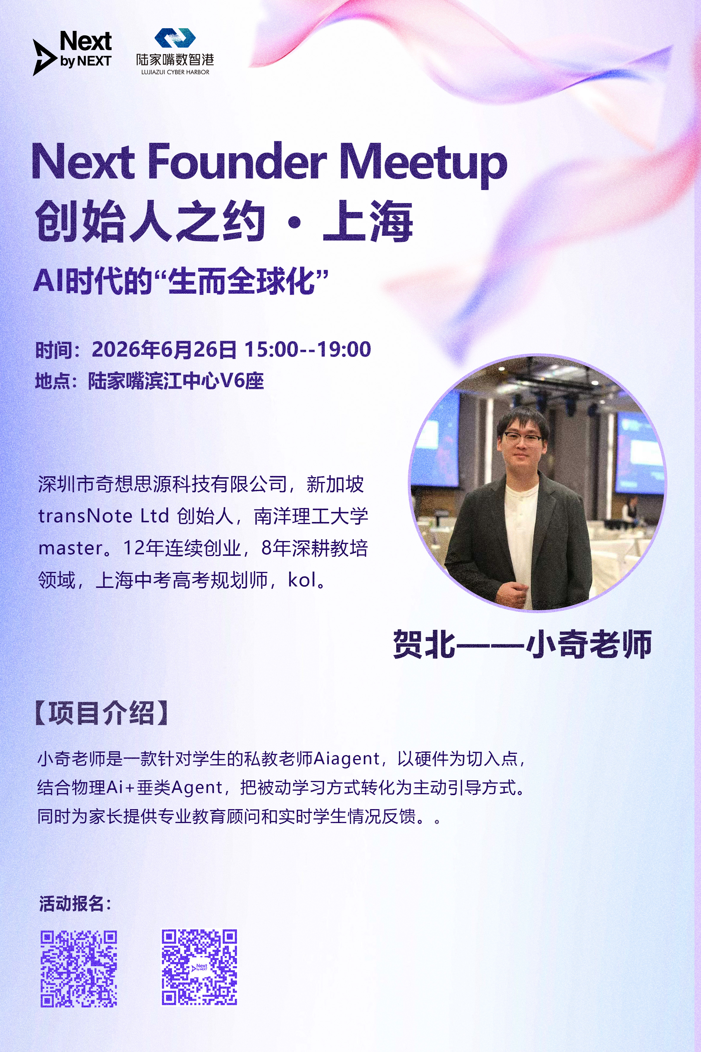 帖子配图 2