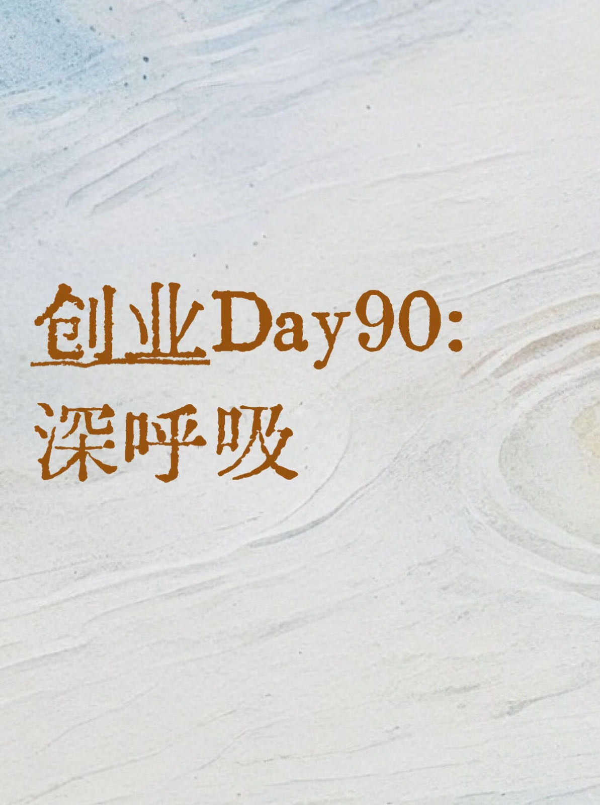 帖子配图 1